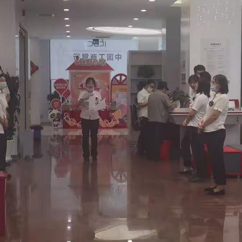 正义支行开展“全民反诈在行动”集中宣传活动