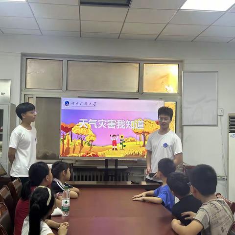 华兴社区人才驿站开展“天气灾害我知道”活动