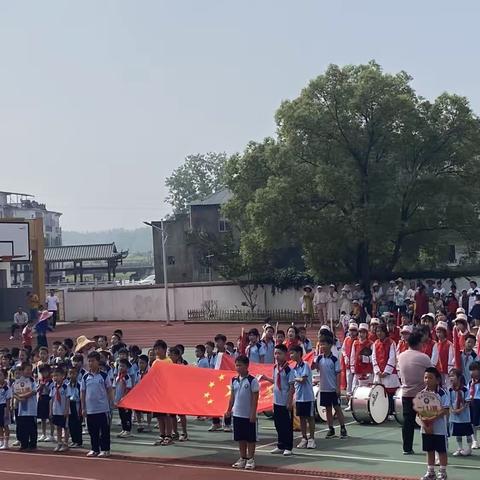 “童心向党 筑梦未来”——流芳中心小学2023年少先队入队仪式暨“庆六一”文艺汇演