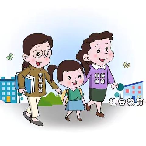 “育”见美好，共“童”成长———北城街道中心幼儿园2024年秋季学期家长学校活动