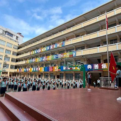 “强国复兴有我 争当新时代好少年”——藤县朝阳小学2025年秋学期新队员入队仪式