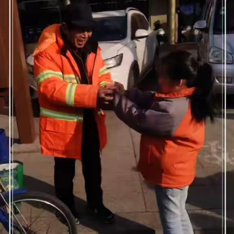 爱心传递 温暖同行