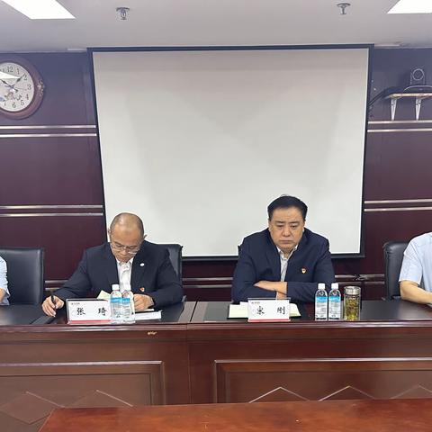 乌鲁木齐分公司召开第一季度经营分析会