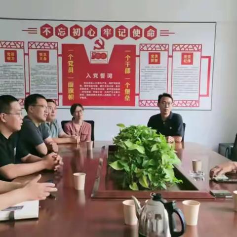 设计院召开升特座谈会