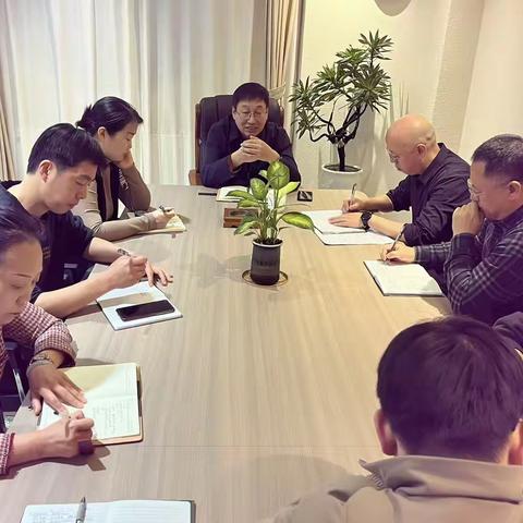 锚定质量提升 明确实干方向         —--集团技术质量工作部署会顺利召开