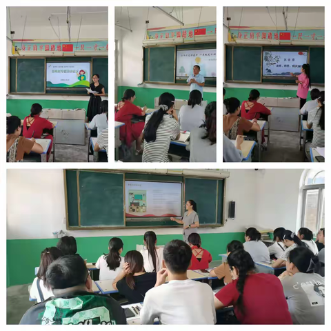 “扬帆逐梦，强国有我”——菏泽鲁西新区陈集镇前沙海小学开学新篇章系列活动