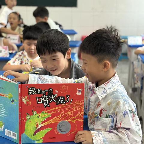 9月2日《一（7）小记》