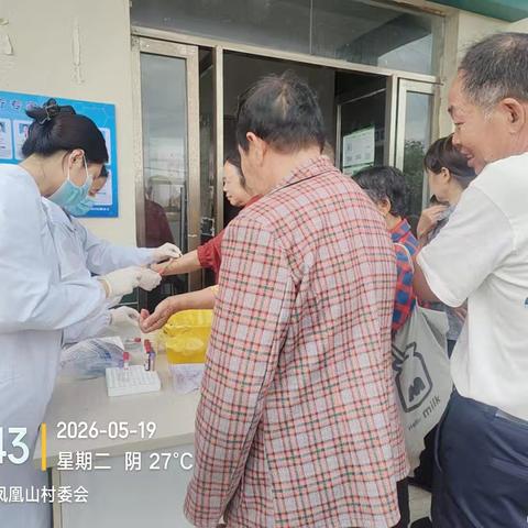 签约有实感，服务有温度 合市镇卫生院下乡体检与家医 ﻿签约暖民心