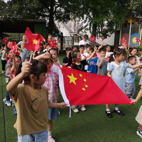 萌娃欢歌庆国庆—浦东新区民办百花幼儿园庆国庆活动