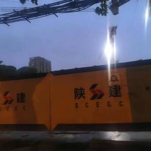 太乙路街道综网中心开展治污减霾夜间巡查工作
