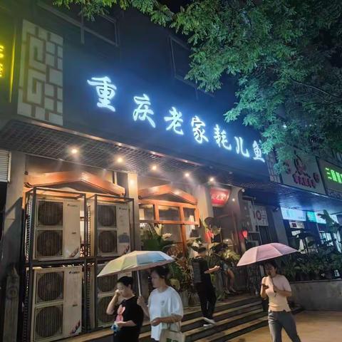 太乙路街道综网中心开展治污减霾夜间巡查工作