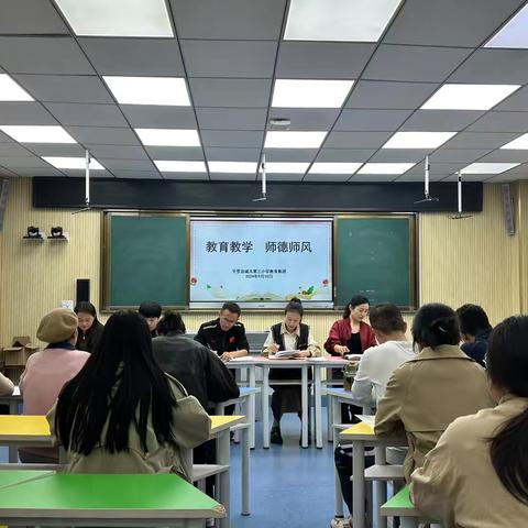 不忘初心   携手共进——平罗县城关第三小学教育集团一年级科任教师、新教师及自聘教师培训会