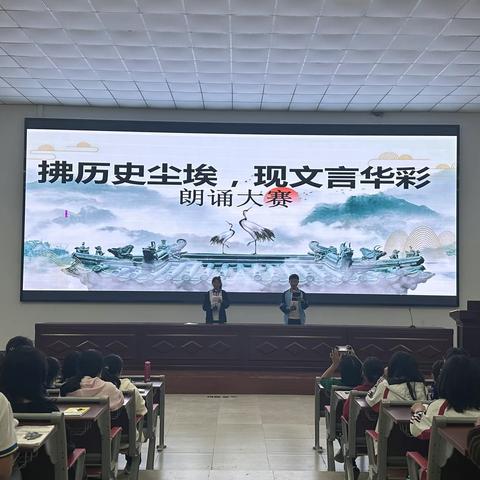 诵读古文经典，感受文化魅力--记宁远三中九年级社团活动