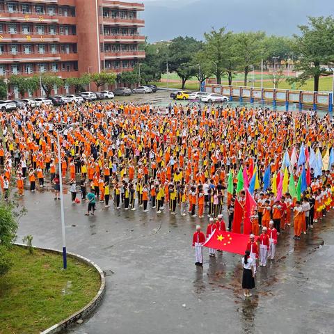 高举队旗跟党走，罗定少年勇争先——罗镜镇中心小学高校区举行2024年“六·一”表彰活动暨游园活动