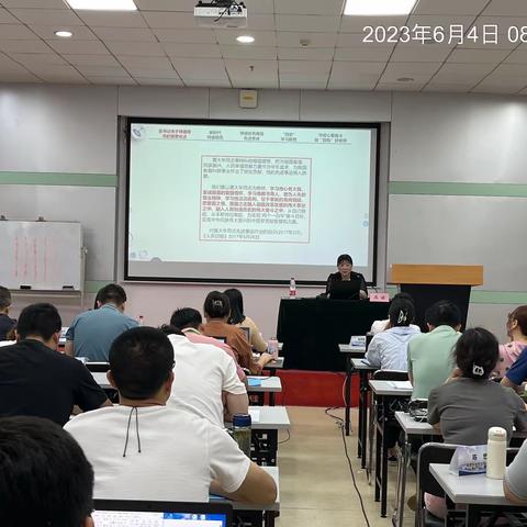2023年“职教国培”示范项目全国高职院校“电子与信息专业大类-电子信息中类”专业带头人培训实录7