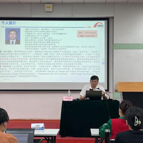 2023年“职教国培”示范项目全国高职院校“电子与信息专业大类-电子信息中类”专业带头人培训实录9