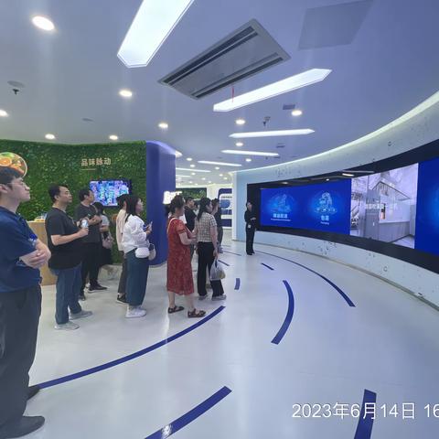 2023年“职教国培”示范项目全国高职院校“电子与信息专业大类-电子信息中类”专业带头人培训实录16