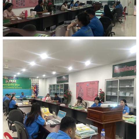 “研”途开花，众行致远