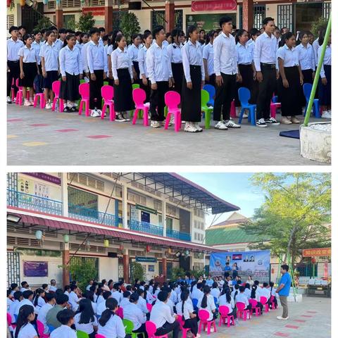 乌廊启华，毕业骊歌