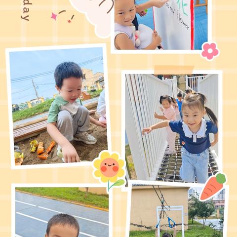 东幼·探究 体验 发现｜【园本课程】《嗨，你好！》小班九月课程故事