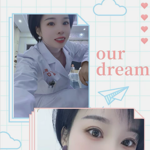 2025.2.15心情杂记