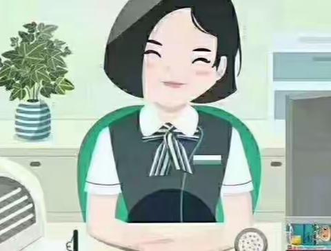 农行掌银社保缴费指南