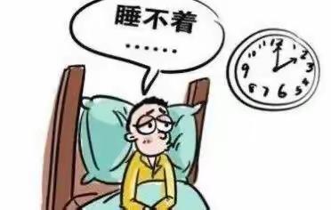 助您好睡眠之安神操！