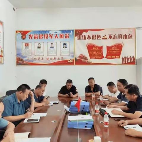 交流学习增友谊，党建引领促发展8月13日下午思都岗村党支部与贾鲁河施工1标党支部开展了党建共建联谊会