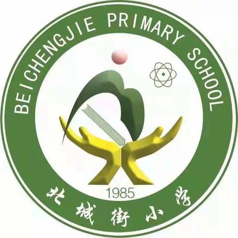 春风润雨满庭芳 名师引领促成长——“繁峙名师大讲堂”北城街小学会场