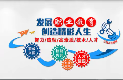 “抓质量、促就业、持证上岗”---西安海华技工学校职业技能培训暨汽车维修工等级证书颁发仪式