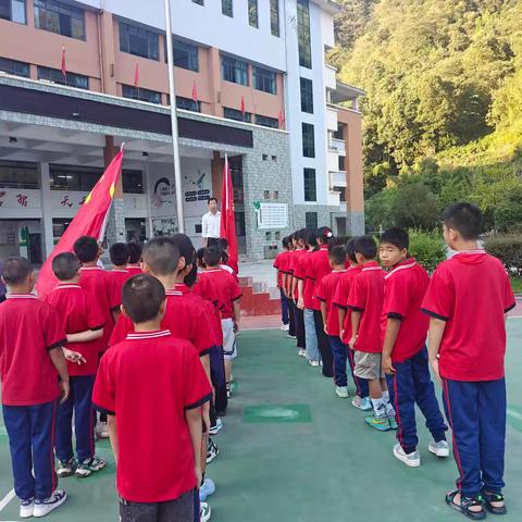 以德育人，向阳生长            ——兴隆乡中心小学九月德育纪实