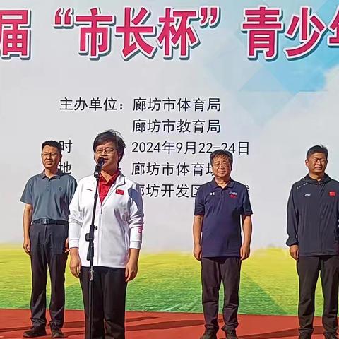 2024年体艺组工作总结