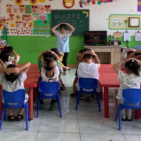 天梓幼儿园——防震减灾避险演练活动