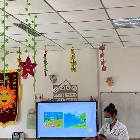科学防控近视，守护“睛”彩童年 ——智辉幼儿园“爱眼日”宣传