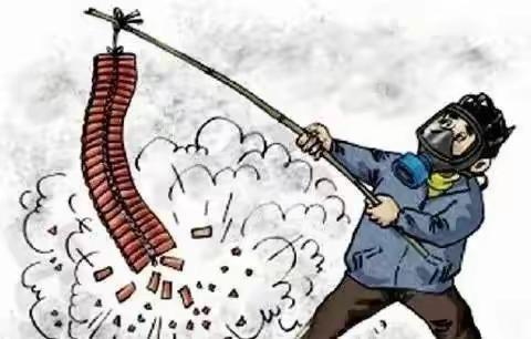 禁燃烟花 平安过年——弋阳县第三（逸夫）小学禁止燃放烟花爆竹倡议书