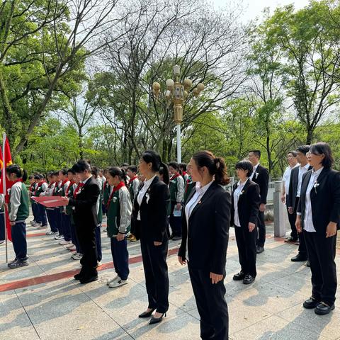 缅怀先烈忆初心 牢记使命勇担当———弋阳县逸夫小学党建引领少队清明缅怀先烈活动