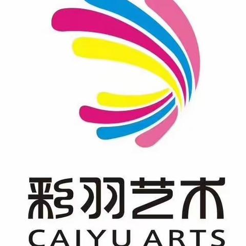 打卡小明星 | 有一种优秀，叫做坚持！彩羽艺术五月份打卡小明星名单出炉啦！