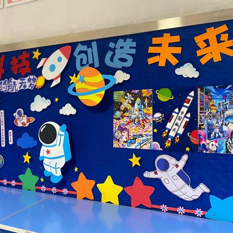 筑梦童心,科技同行 人民路小学一年二班