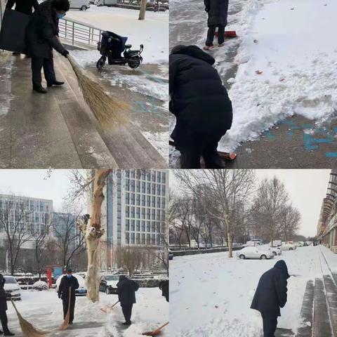 瑞雪兆丰年，扫雪暖人心