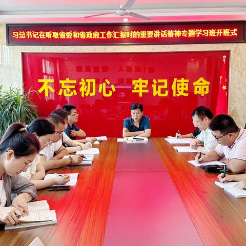 长武县退役军人事务局举办深入学习习近平总书记在听取陕西省委和省政府工作汇报时的重要讲话精神专题学习班