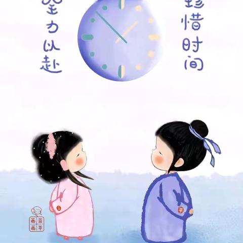爱粮节粮  不负“食”光——平城区十四校开源校区二年级三班升旗仪式