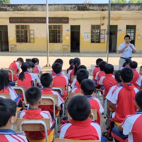 丰埇小学举办“我爱家乡红树林，守护红树林”主题演讲比赛暨庆“六一”活动