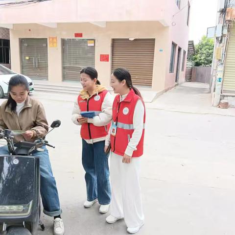 提高反诈意识，守护财产安全