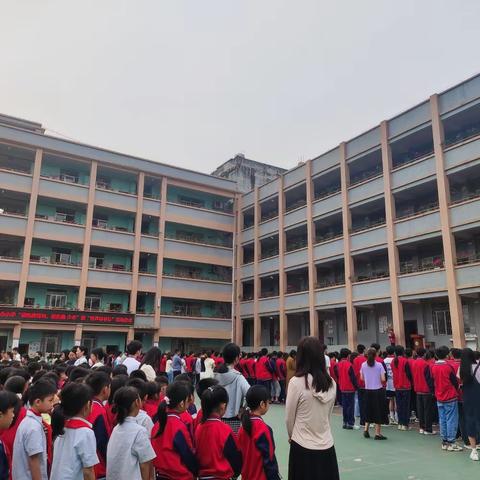 2024年新圩中心小学“读经典诗词，做美德少年”暨“世界读书日”系列活动启动仪式