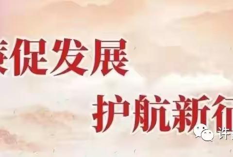 建安区卫健系统清廉医院创建观摩团莅临我院现场观摩