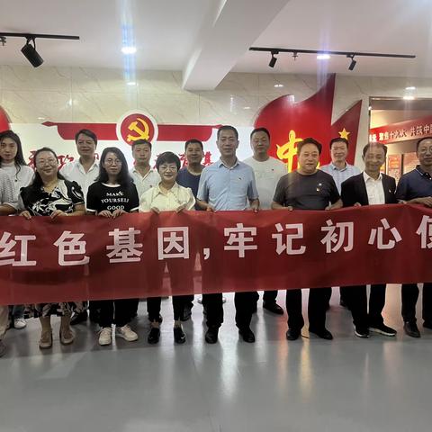 追寻红色记忆，传承红色基因 ‍——临夏县榆林学区党支部赴和政县勒巴佛红色教育基地学习