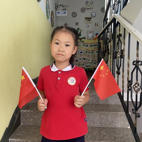 金摇篮幼儿园2024年春季学期中二班期末评语