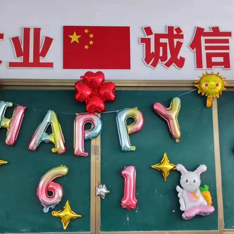 五一中队庆六一文艺活动