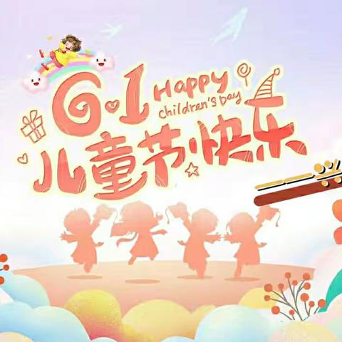 兴文书法庆“6·1”活动（精彩花絮）