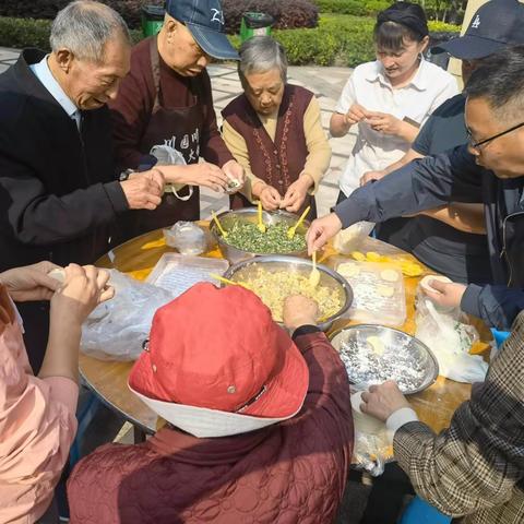 九九重阳节，浓浓敬老情—喜悦美麓包饺子主题活动